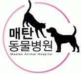 매탄동물병원 2020년 기업정보 | 회사소개, 근무환경, 복리후생 등 기업정보 제공 - 사람인 매탄동물병원기업정보 - 사람인