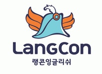 G랭콘잉글리쉬학원 2020년 기업정보 | 회사소개, 근무환경, 복리후생 등 기업정보 제공 - 사람인 G랭콘잉글리쉬학원기업정보 - 사람인