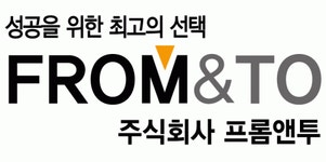 프롬앤투(주) 2020년 기업정보 | 회사소개, 근무환경, 복리후생 등 기업정보 제공 - 사람인 프롬앤투(주)기업정보 - 사람인