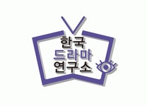한국드라마연구소(주) 2020년 기업정보 | 회사소개, 근무환경, 복리후생 등 기업정보 제공 - 사람인 한국드라마연구소(주)기업정보 - 사람인