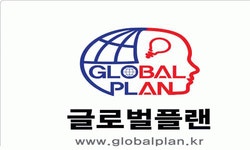 글로벌 플랜 2020년 기업정보 | 회사소개, 근무환경, 복리후생 등 기업정보 제공 - 사람인 글로벌 플랜기업정보 - 사람인