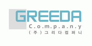 (주)그리다컴퍼니 2020년 기업정보 | 사원수 19명, 근무환경, 복리후생 등 기업정보 제공 - 사람인 (주)그리다컴퍼니기업정보 - 사람인