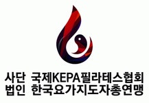 국제케파필라테스협회 2020년 기업정보 | 회사소개, 근무환경, 복리후생 등 기업정보 제공 - 사람인 국제케파필라테스협회기업정보 - 사람인