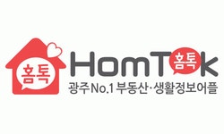 (주)더지천 2020년 기업정보 | 회사소개, 근무환경, 복리후생 등 기업정보 제공 - 사람인 (주)더지천기업정보 - 사람인