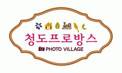 (주)용암온천관광호텔프로방스점 2020년 기업정보 | 회사소개, 근무환경, 복리후생 등 기업정보 제공 - 사람인 (주)... 