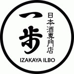 주식회사아메바카테고리(일보) 2020년 기업정보 | 회사소개, 근무환경, 복리후생 등 기업정보 제공 - 사람인 주식회사아메바카테고리(일보)... 