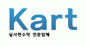 케이아트 플러스 2020년 기업정보 | 회사소개, 근무환경, 복리후생 등 기업정보 제공 - 사람인 케이아트 플러스기업정보 - 사람인