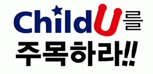 차일드유어학원 2020년 기업정보 | 회사소개, 근무환경, 복리후생 등 기업정보 제공 - 사람인 차일드유어학원기업정보 - 사람인