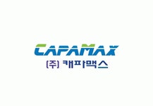 (주)캐파맥스 2018년 재무정보 | 매출액  92억 3,486만원 영업이익, 자본금, 공시정보 제공 - 사람인 (주)캐파맥스기업정보 - 사람인