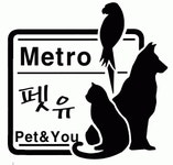 선동물병원 2020년 기업정보 | 회사소개, 근무환경, 복리후생 등 기업정보 제공 - 사람인 선동물병원기업정보 - 사람인