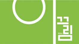 (주)이끌림디자인 연봉정보 | 평균연봉 3,333만원 - 사람인 (주)이끌림디자인 연봉정보 | 평균연봉 3,333만원