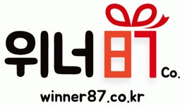 (주)위너판촉 2020년 기업정보 | 회사소개, 근무환경, 복리후생 등 기업정보 제공 - 사람인 (주)위너판촉기업정보 - 사람인