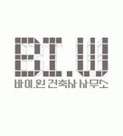 바이원건축사사무소 2020년 기업정보 | 회사소개, 근무환경, 복리후생 등 기업정보 제공 - 사람인 바이원건축사사무소기업정보 - 사람인