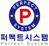 퍼팩트시스템 2020년 기업정보 | 회사소개, 근무환경, 복리후생 등 기업정보 제공 - 사람인 퍼팩트시스템기업정보 - 사람인
