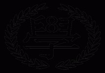 예일토마스학원 2020년 기업정보 | 회사소개, 근무환경, 복리후생 등 기업정보 제공 - 사람인 예일토마스학원기업정보 - 사람인