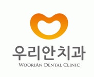 우리안치과의원 2020년 기업정보 | 회사소개, 근무환경, 복리후생 등 기업정보 제공 - 사람인 우리안치과의원기업정보 - 사람인
