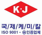 국제케미칼 2020년 기업정보 | 회사소개, 근무환경, 복리후생 등 기업정보 제공 - 사람인 국제케미칼기업정보 - 사람인