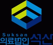 석산의료재단 상계우리의원 2020년 기업정보 | 회사소개, 근무환경, 복리후생 등 기업정보 제공 - 사람인 석산의료재단 상계우리의원기업정보... 
