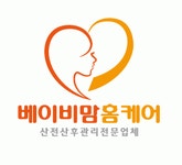 베이비맘홈케어 2020년 기업정보 | 회사소개, 근무환경, 복리후생 등 기업정보 제공 - 사람인 베이비맘홈케어기업정보 - 사람인