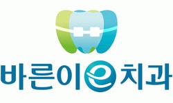 바른(e)치과 2020년 기업정보 | 회사소개, 근무환경, 복리후생 등 기업정보 제공 - 사람인 바른(e)치과기업정보 - 사람인