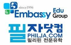 (주)엠버시유학정보센터 2020년 기업정보 | 회사소개, 근무환경, 복리후생 등 기업정보 제공 - 사람인 (주)엠버시유학정보센터기업정보 - 사람인