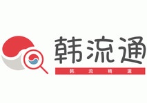 (주)굳센컴퍼니 2016년 재무정보 | 매출액  200만원 영업이익, 자본금, 공시정보 제공 - 사람인 (주)굳센컴퍼니기업정보 - 사람인