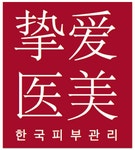[제이컴퍼니] cs매니저 [해외근무] 직원서비스교육 및 회사 관리자(매니저) - 사람인