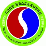 한국스포츠복지진흥원은평지회 2020년 기업정보 | 회사소개, 근무환경, 복리후생 등 기업정보 제공 - 사람인... 