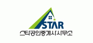 스타공인중개사사무소 2020년 기업정보 | 회사소개, 근무환경, 복리후생 등 기업정보 제공 - 사람인 스타공인중개사사무소기업정보 - 사람인
