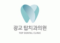 광교탑치과의원 2020년 기업정보 | 회사소개, 근무환경, 복리후생 등 기업정보 제공 - 사람인 광교탑치과의원기업정보 - 사람인