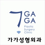 가가성형외과 2020년 기업정보 | 회사소개, 근무환경, 복리후생 등 기업정보 제공 - 사람인 가가성형외과기업정보 - 사람인