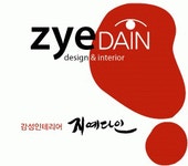 지예다인인테리어 2020년 기업정보 | 회사소개, 근무환경, 복리후생 등 기업정보 제공 - 사람인 지예다인인테리어기업정보 - 사람인