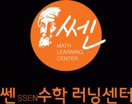 참수학클리닉학원 2020년 기업정보 | 회사소개, 근무환경, 복리후생 등 기업정보 제공 - 사람인 참수학클리닉학원기업정보 - 사람인