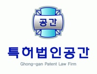 특허법인광앤장 | 특허법인공간 2017년 재무정보 | 매출액 12억 9,689만원 영업이익, 자본금, 공시정보 제공 - 사람인 특허법인공간기업정보 - 사람인
