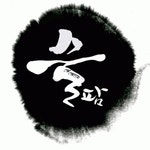 전통주 종합도매점 술팜 2020년 기업정보 | 회사소개, 근무환경, 복리후생 등 기업정보 제공 - 사람인 전통주 종합도매점 술팜기업정보 - 사람인