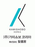 (주)가미쇼보코리아 연봉정보 | 평균연봉 3,661만원 - 사람인 (주)가미쇼보코리아 연봉정보 | 평균연봉 3,661만원