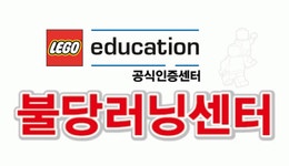 불당러닝센터학원 2020년 기업정보 | 회사소개, 근무환경, 복리후생 등 기업정보 제공 - 사람인 불당러닝센터학원기업정보 - 사람인
