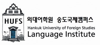 송도국제도시외대어학원 2020년 기업정보 | 회사소개, 근무환경, 복리후생 등 기업정보 제공 - 사람인 송도국제도시외대어학원기업정보 - 사람인