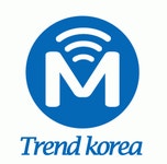 트렌드코리아 2020년 기업정보 | 회사소개, 근무환경, 복리후생 등 기업정보 제공 - 사람인 트렌드코리아기업정보 - 사람인