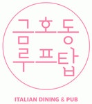 금호동 루프탑 2020년 기업정보 | 회사소개, 근무환경, 복리후생 등 기업정보 제공 - 사람인 금호동 루프탑기업정보 - 사람인