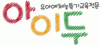 아이두 2020년 기업정보 | 회사소개, 근무환경, 복리후생 등 기업정보 제공 - 사람인 아이두기업정보 - 사람인