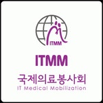 (사)국제의료봉사회 2020년 기업정보 | 회사소개, 근무환경, 복리후생 등 기업정보 제공 - 사람인 (사)국제의료봉사회기업정보 - 사람인