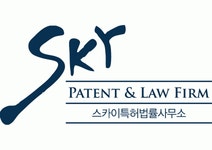 스카이특허법률사무소오위환 2020년 기업정보 | 회사소개, 근무환경, 복리후생 등 기업정보 제공 - 사람인... 