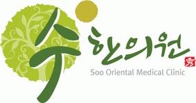 수한의원 2020년 기업정보 | 회사소개, 근무환경, 복리후생 등 기업정보 제공 - 사람인 수한의원기업정보 - 사람인