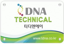 티디엔에이 2020년 기업정보 | 사원수 5명, 근무환경, 복리후생 등 기업정보 제공 - 사람인 티디엔에이기업정보 - 사람인