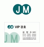 정민기업 2020년 기업정보 | 회사소개, 근무환경, 복리후생 등 기업정보 제공 - 사람인 정민기업기업정보 - 사람인