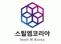 (주)스틸엠코리아 2020년 기업정보 | 회사소개, 근무환경, 복리후생 등 기업정보 제공 - 사람인 (주)스틸엠코리아기업정보 - 사람인