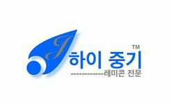 하이중기 2020년 기업정보 | 회사소개, 근무환경, 복리후생 등 기업정보 제공 - 사람인 하이중기기업정보 - 사람인