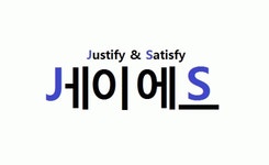 (주)제이에스컴퍼니 2020년 기업정보 | 회사소개, 근무환경, 복리후생 등 기업정보 제공 - 사람인 (주)제이에스컴퍼니기업정보 - 사람인