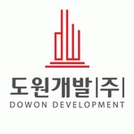 도원개발(주) 2020년 기업정보 | 회사소개, 근무환경, 복리후생 등 기업정보 제공 - 사람인 도원개발(주)기업정보 - 사람인